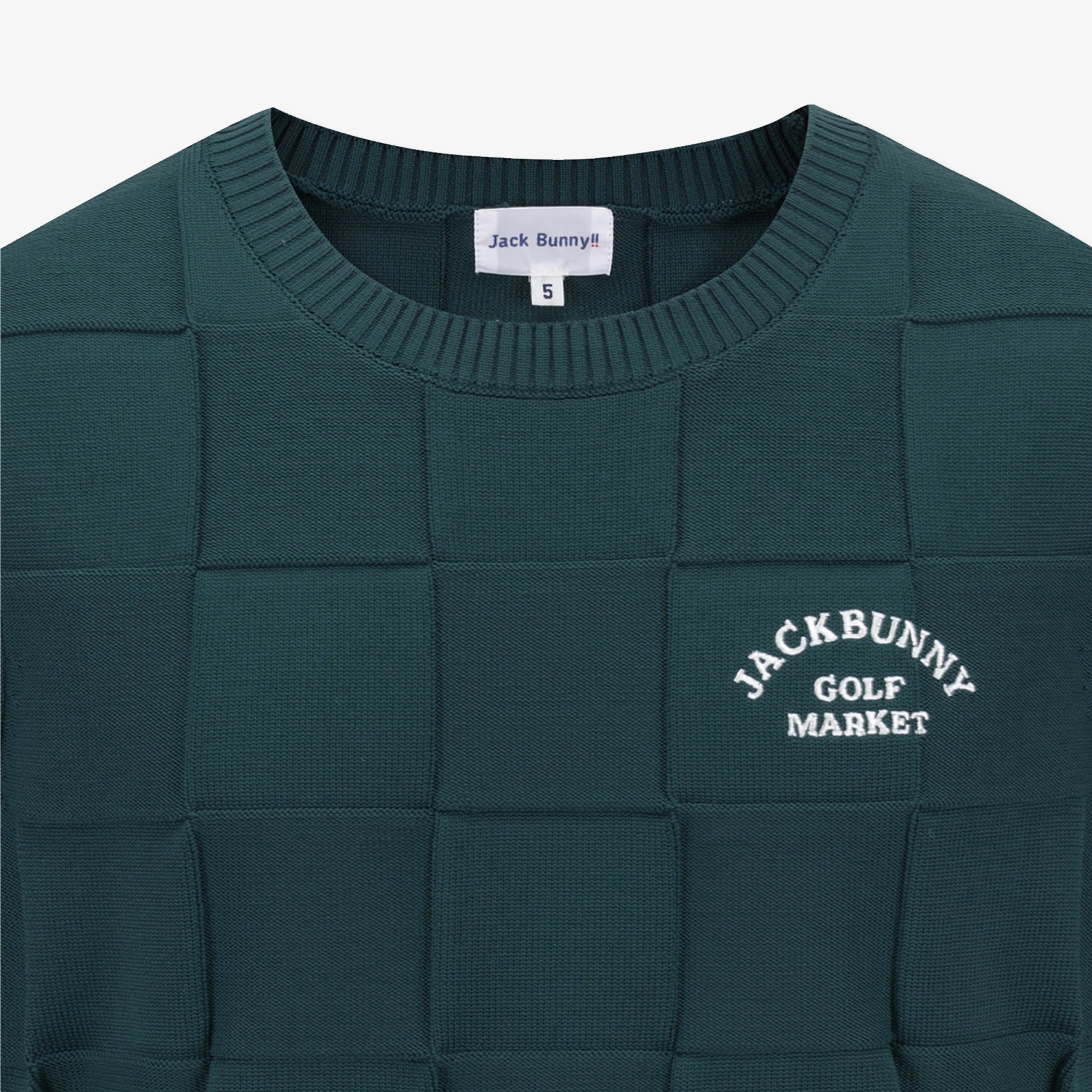 Pearly Gates Men's Jack Bunny Check Texture Knit Vest Green - Erthe Golf