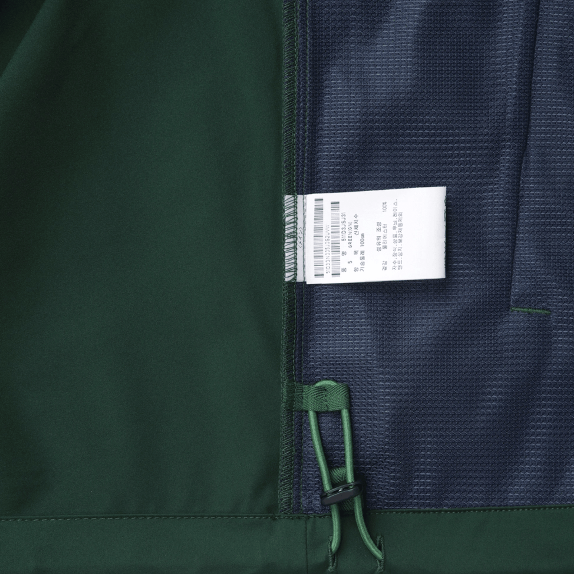 Pearly Gates Jackbunny Pullover Windbreaker - Green - Erthe Golf
