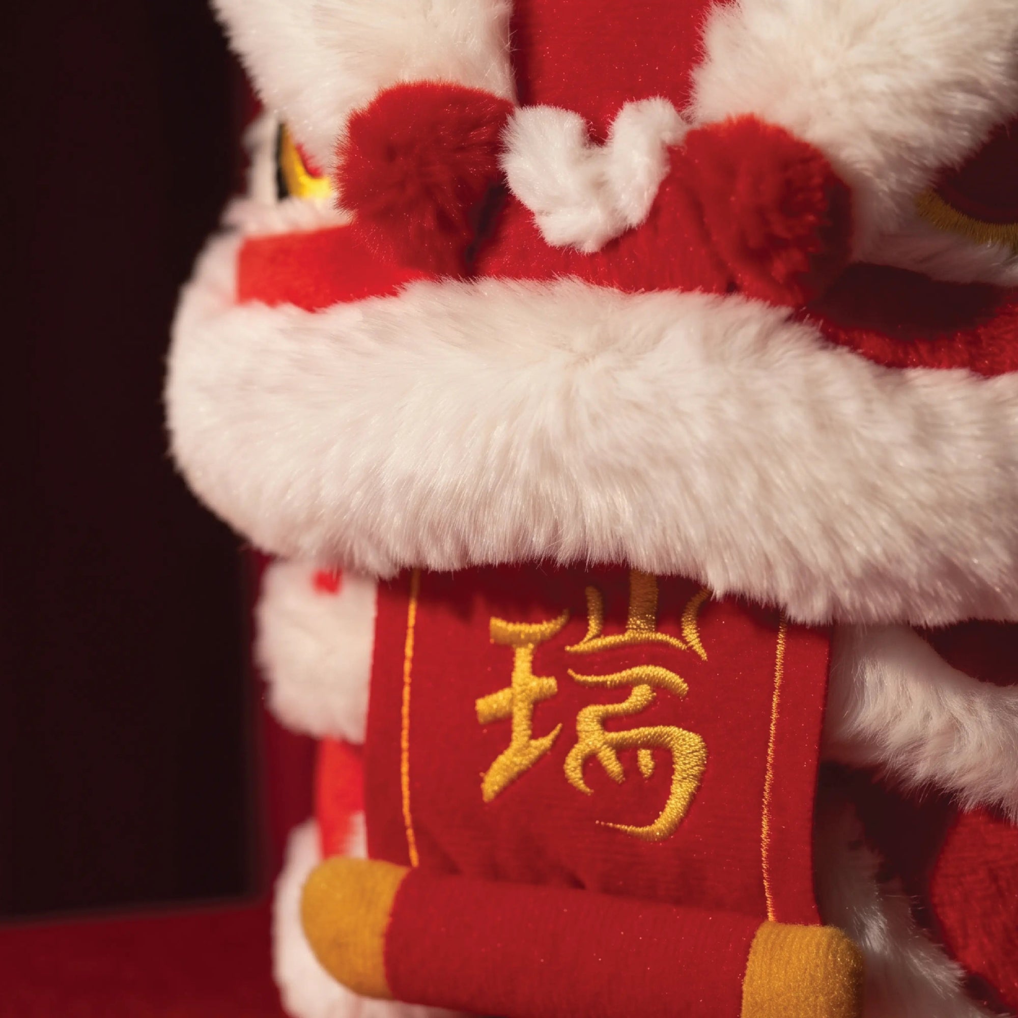 Lion Dance 3-Wood Golf Headcover- White and Red