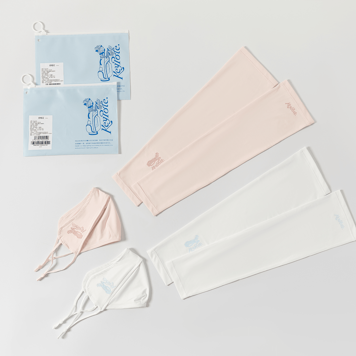 Women's Sun Protection Arm and Face Mask Set - White - Erthe Golf