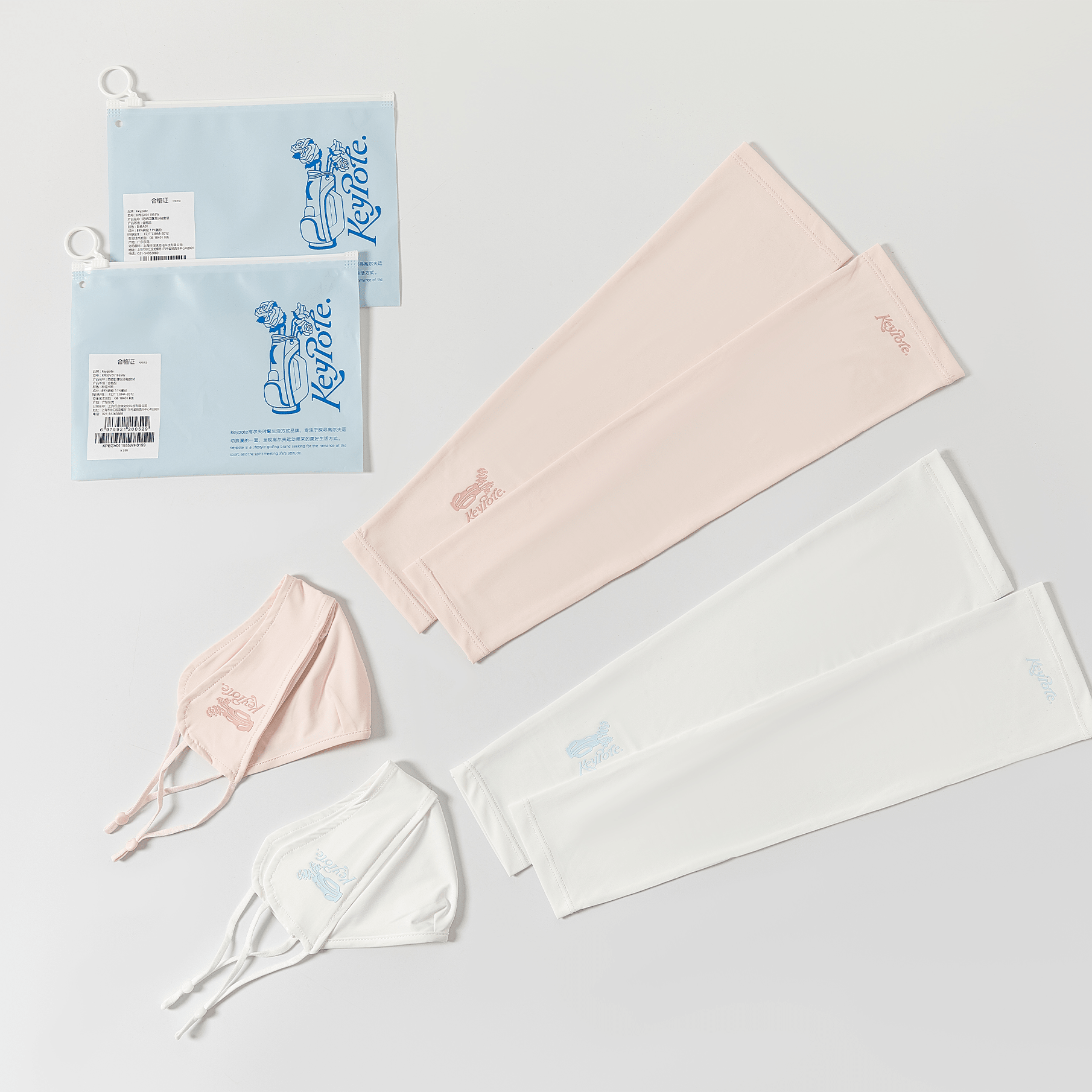 Women's Sun Protection Arm and Face Mask Set - White - Erthe Golf