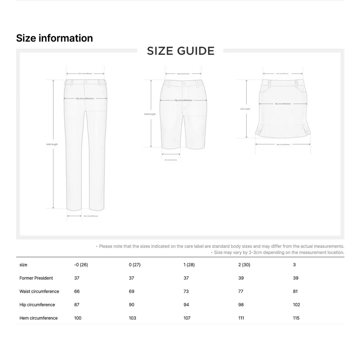 Master Bunny Edition Women's Skirt - Pink - Erthe Golf