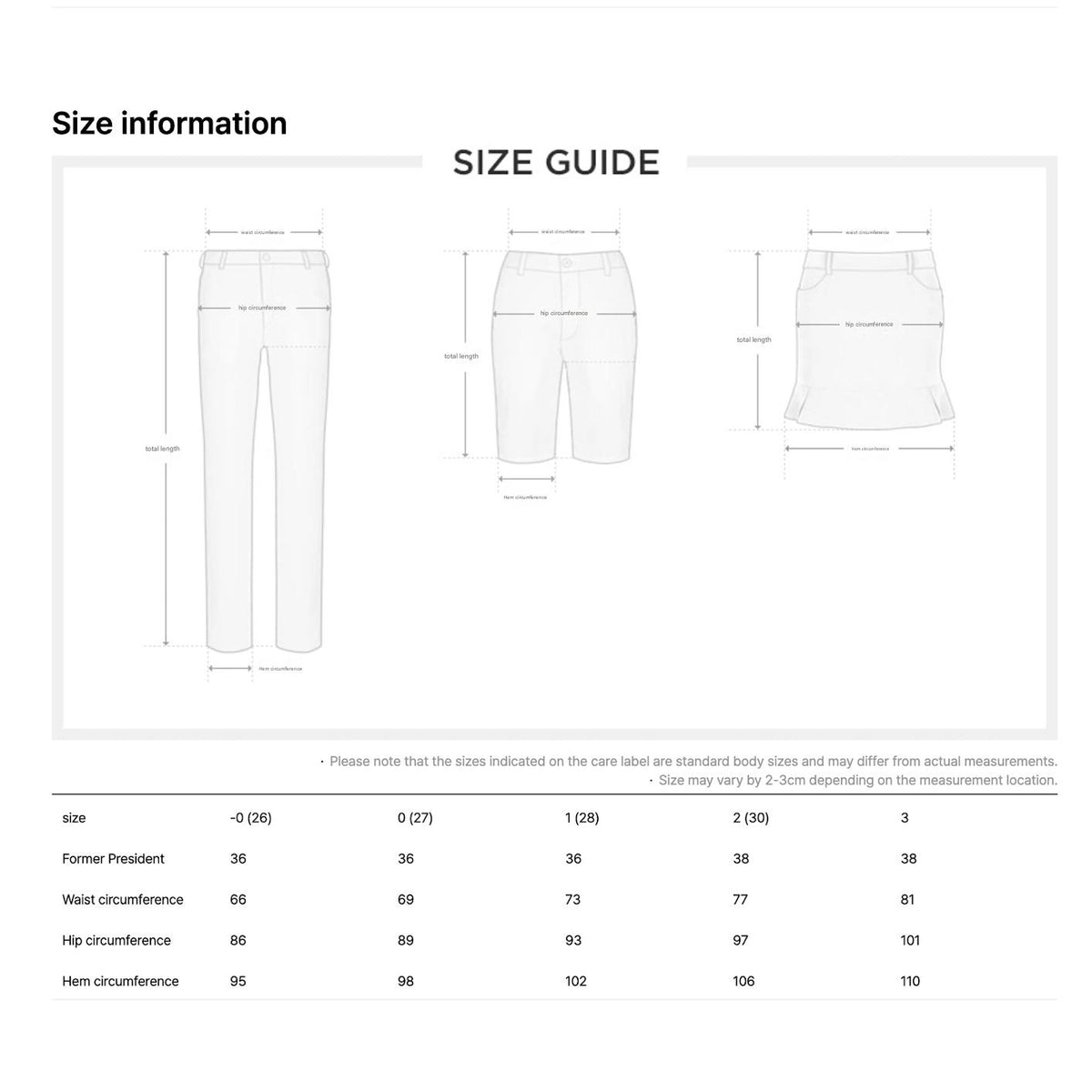 Master Bunny Edition Women's Pocket Skirt - Black - Erthe Golf