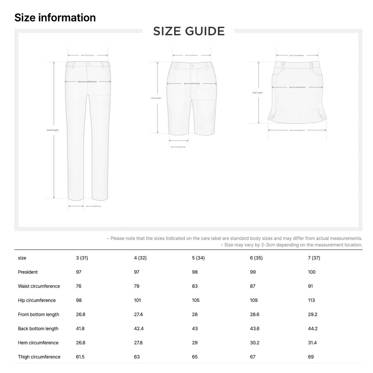 Master Bunny Edition Men's Jogger - Grey - Erthe Golf