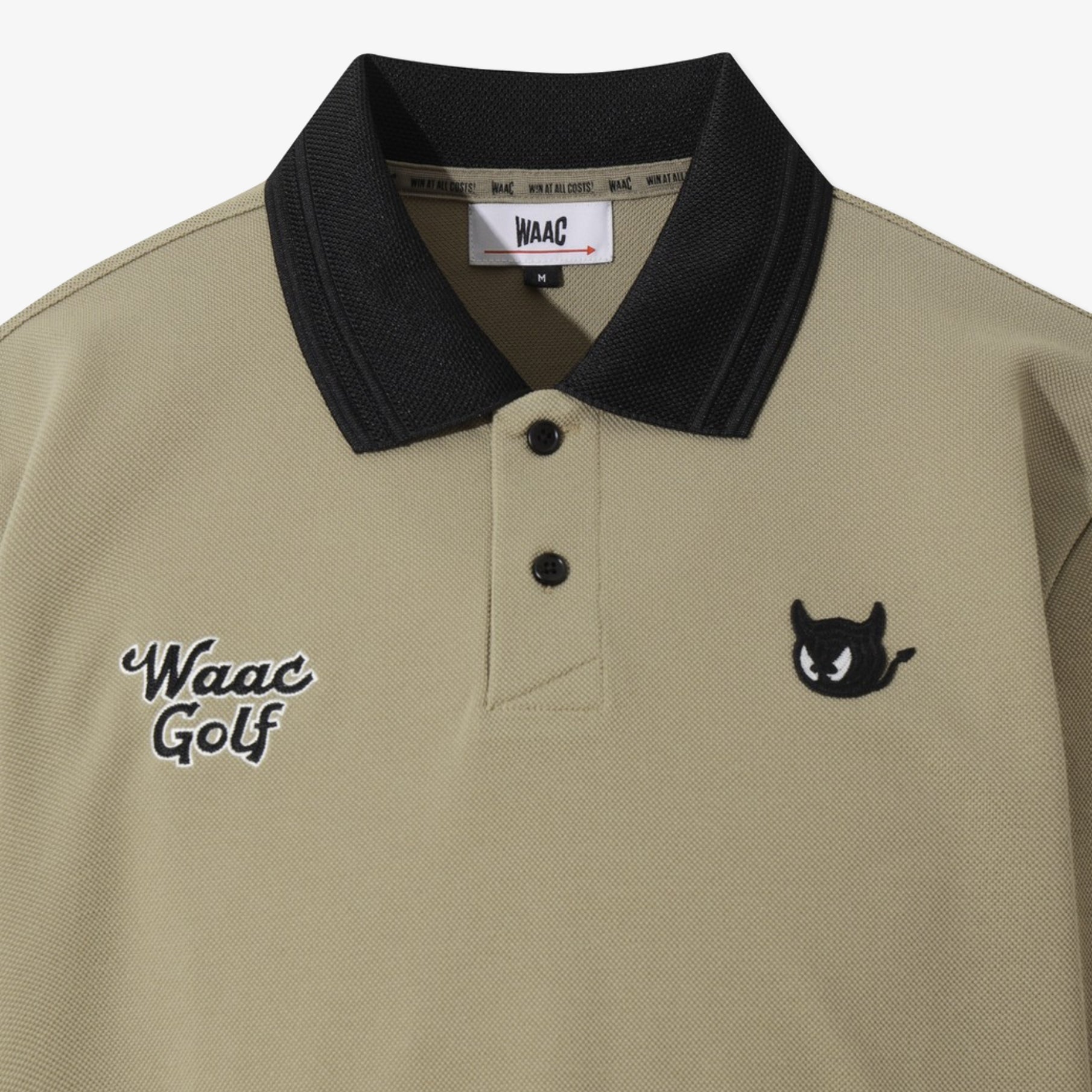 Men's Ribbed Collar Polo - Beige - Erthe Golf