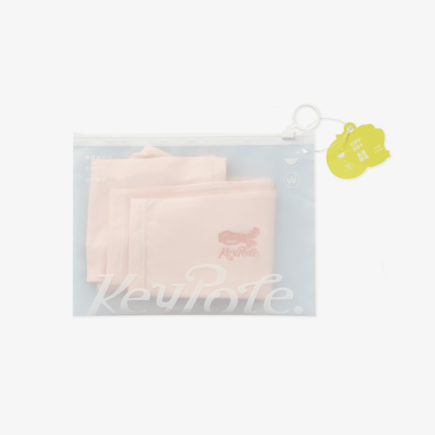 Women's Sun Protection Arm and Face Mask Set - Pink - Erthe Golf