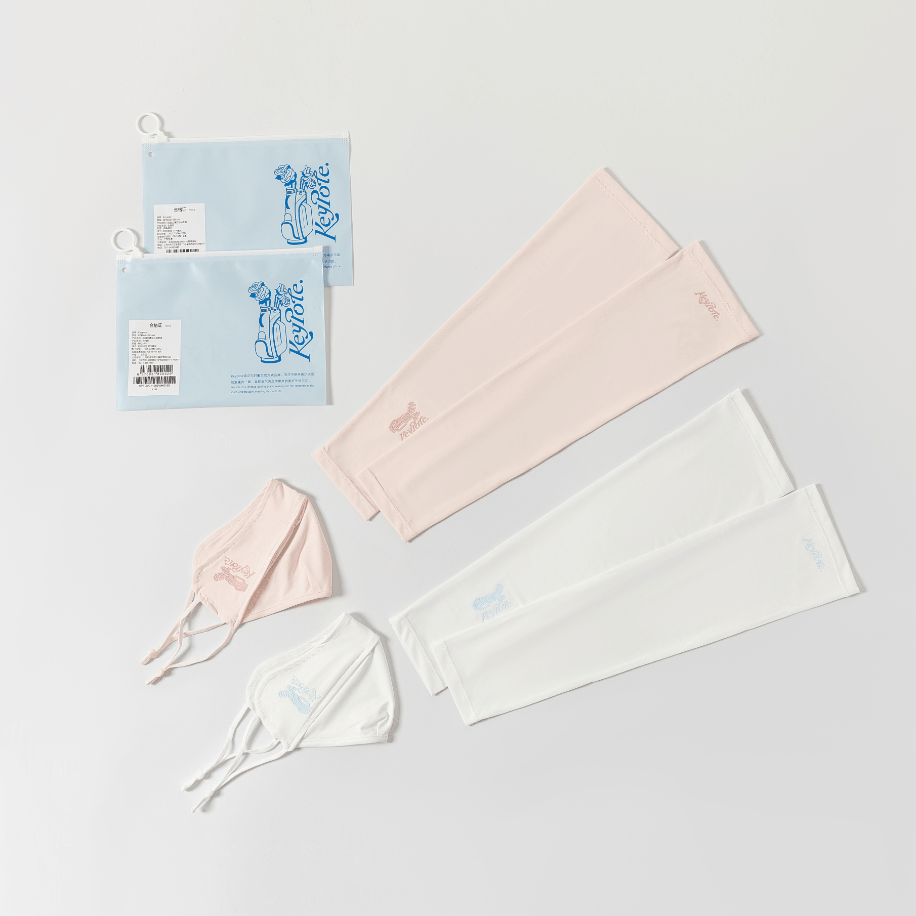 Women's Sun Protection Arm and Face Mask Set - Pink - Erthe Golf