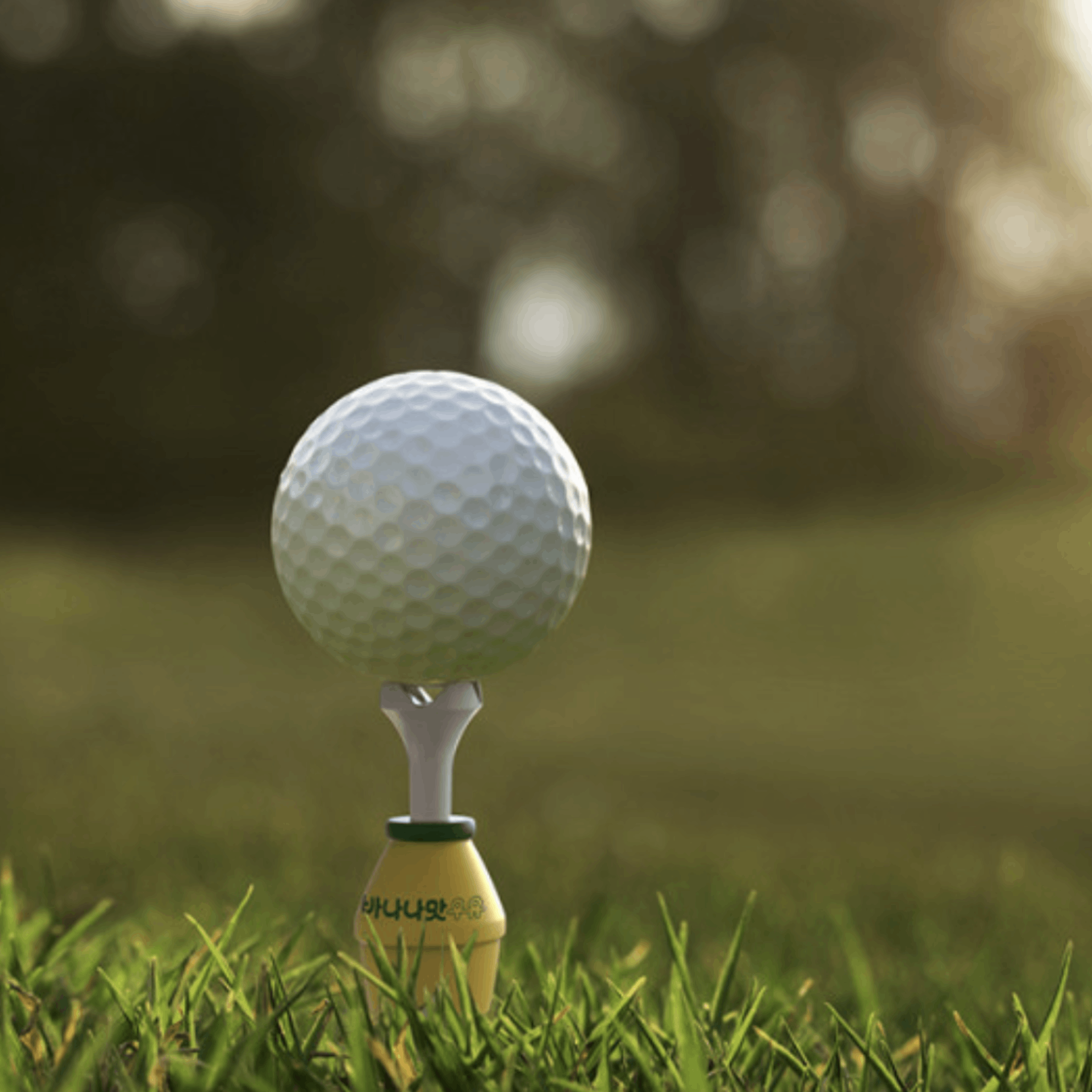 Binggrae Banana Milk Golf Tee and Marker Set - Yellow - Erthe Golf